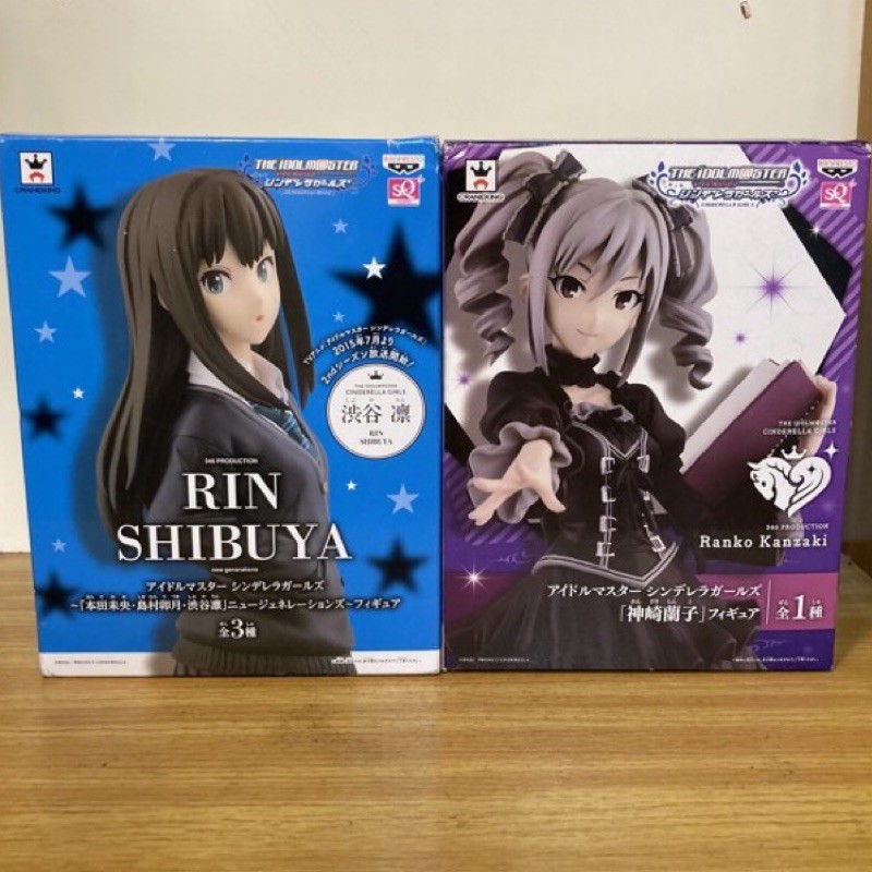 神崎蘭子的價格推薦 21年9月 比價比個夠biggo