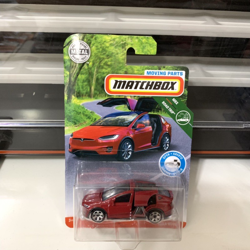 matchbox tesla model x