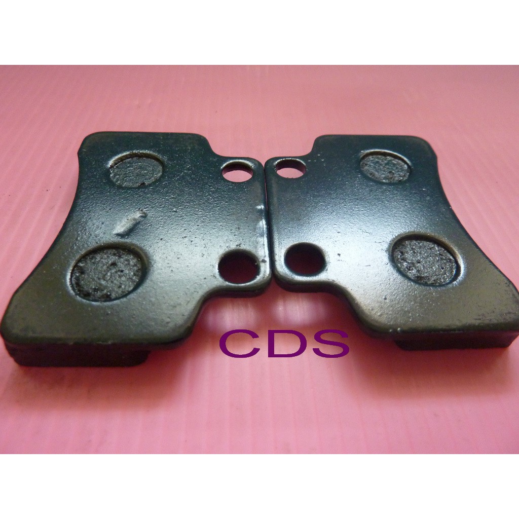 CDS (全新) 碳刷金屬碟煞皮 光陽 豪邁-125 /豪漢-125 專用
