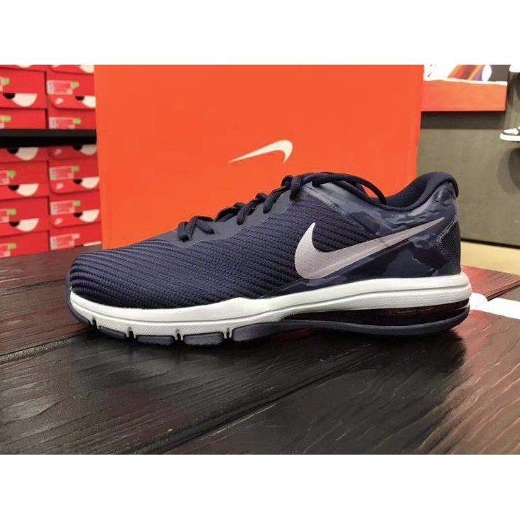 nike men's air max full ride tr cross trainer