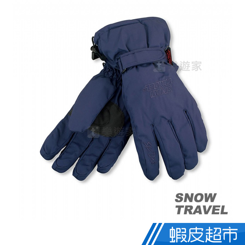 SNOWTRAVEL POLARTEC保暖透氣雙層防風手套 (藍色)  現貨 款式 STAR020-BLU 蝦皮直送