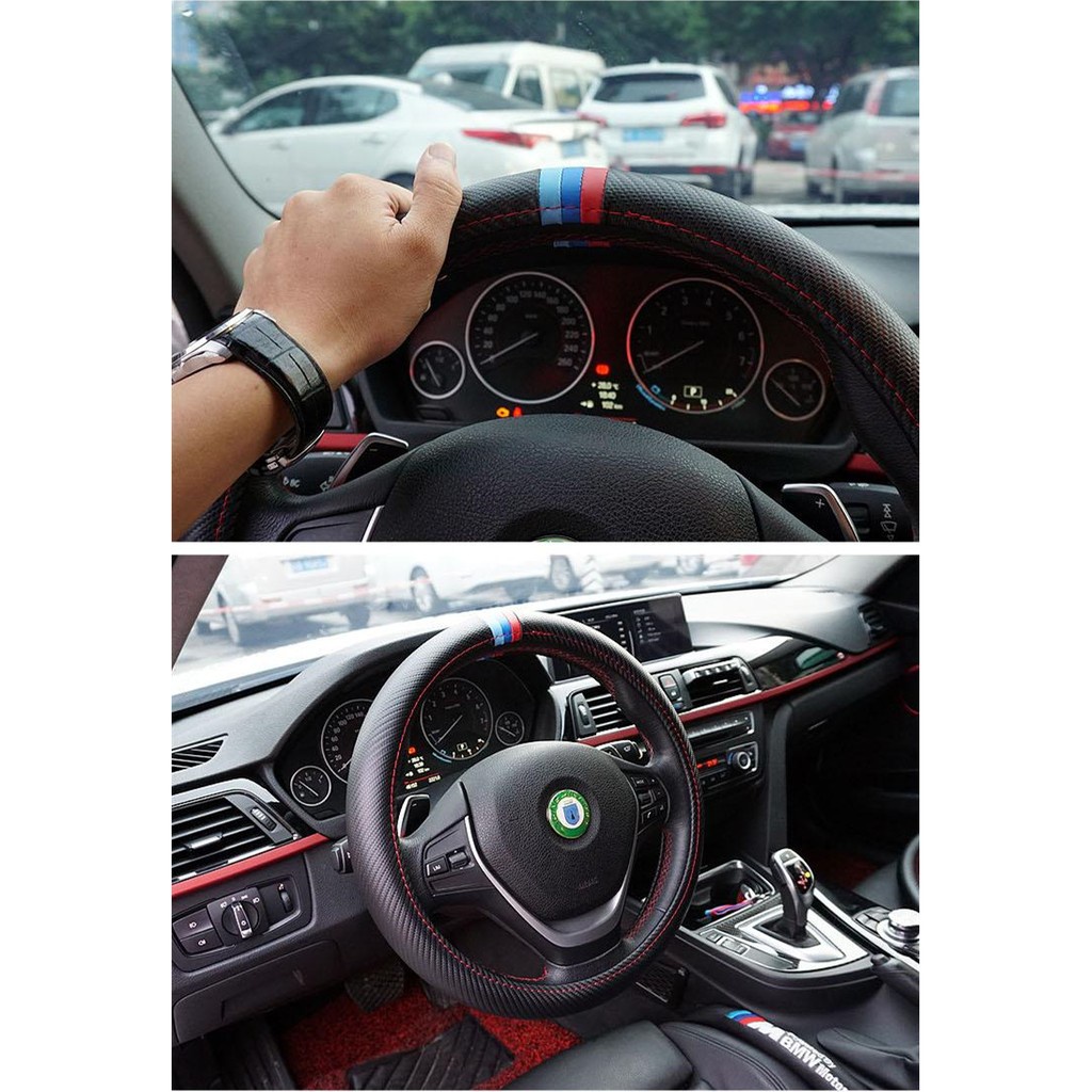 BMW 方向盤套 BMW 方向盤皮套 三色 M E46 E60 E36 E39 F30 碳纖維紋 遮陽面紙盒
