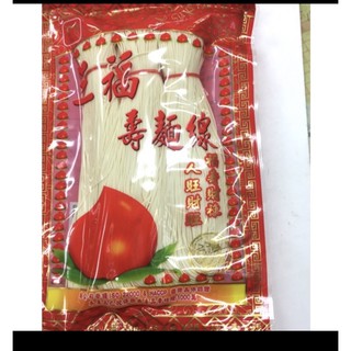 三福壽麵線3束入包裝 整箱購買含運費