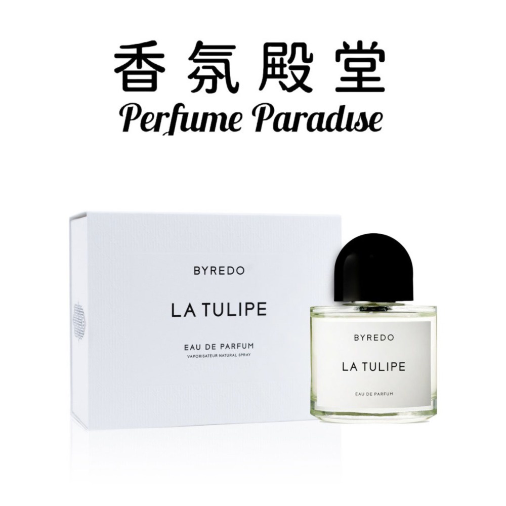 BYREDO 鬱金香淡香精 50ML (國際航空版-現貨廠商直送)