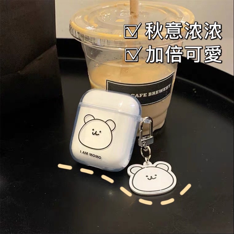 ins風簡約小熊Airpods1/2代耳機殼卡通蘋果無線藍牙保護套透明軟