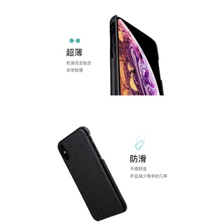 Melkco 特價出清iPhone 11 Pro 5.8吋復古真皮背套防摔套 牛皮黑色 防摔殼保護殼保護套手機殼手機套