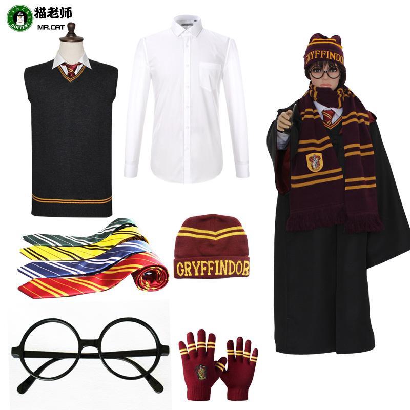 現貨下殺價貓老師哈利波特魔法袍披風cosplay服裝霍格沃茨魔法學校校服鬥篷 蝦皮購物