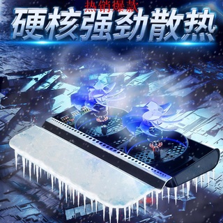 【熱銷爆款】筆記本電腦散熱器 筆記本支架 筆記本散熱底座 聯想小新Pro16筆記本散熱器電腦架Ai