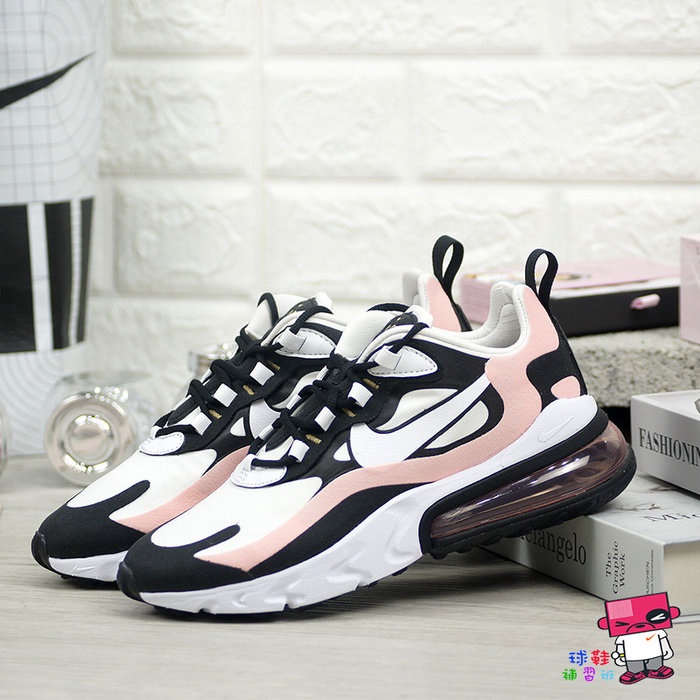 球鞋補習班 WMNS NIKE AIR MAX 270 REACT 女鞋 黑粉 棉花糖 慢跑鞋 AT6174-005