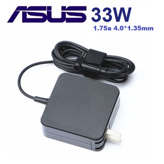 充電器 適用於 ASUS 華碩 x540s x540sa x540sc 19v 1.75A 4.0x1.35mm 33W