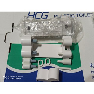 HCG 和成 馬桶蓋後紐組,適用型號:CF640,CF740,CF800,CF8447ND無緩降軸心，緩降器，原廠零件