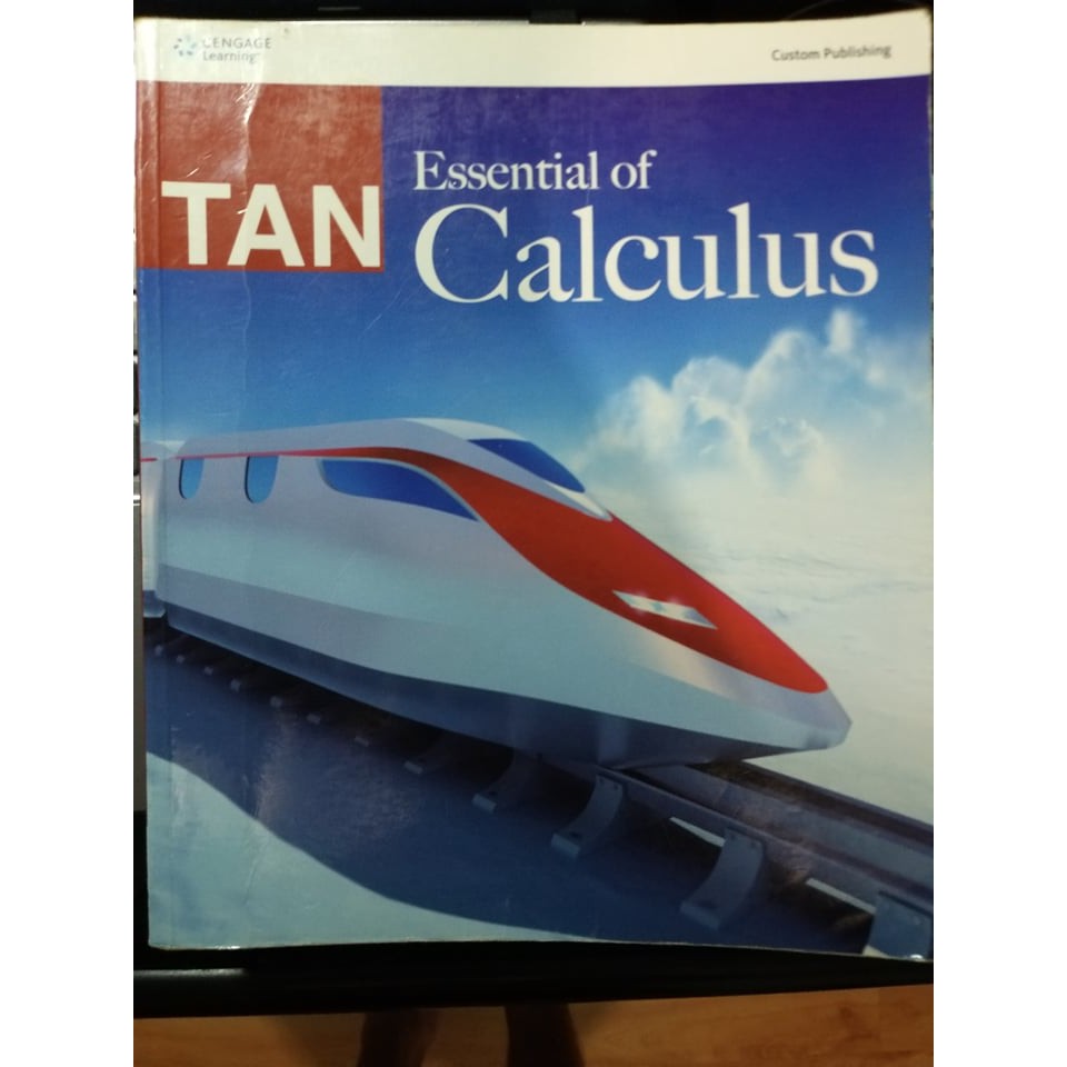 Essential of calculus