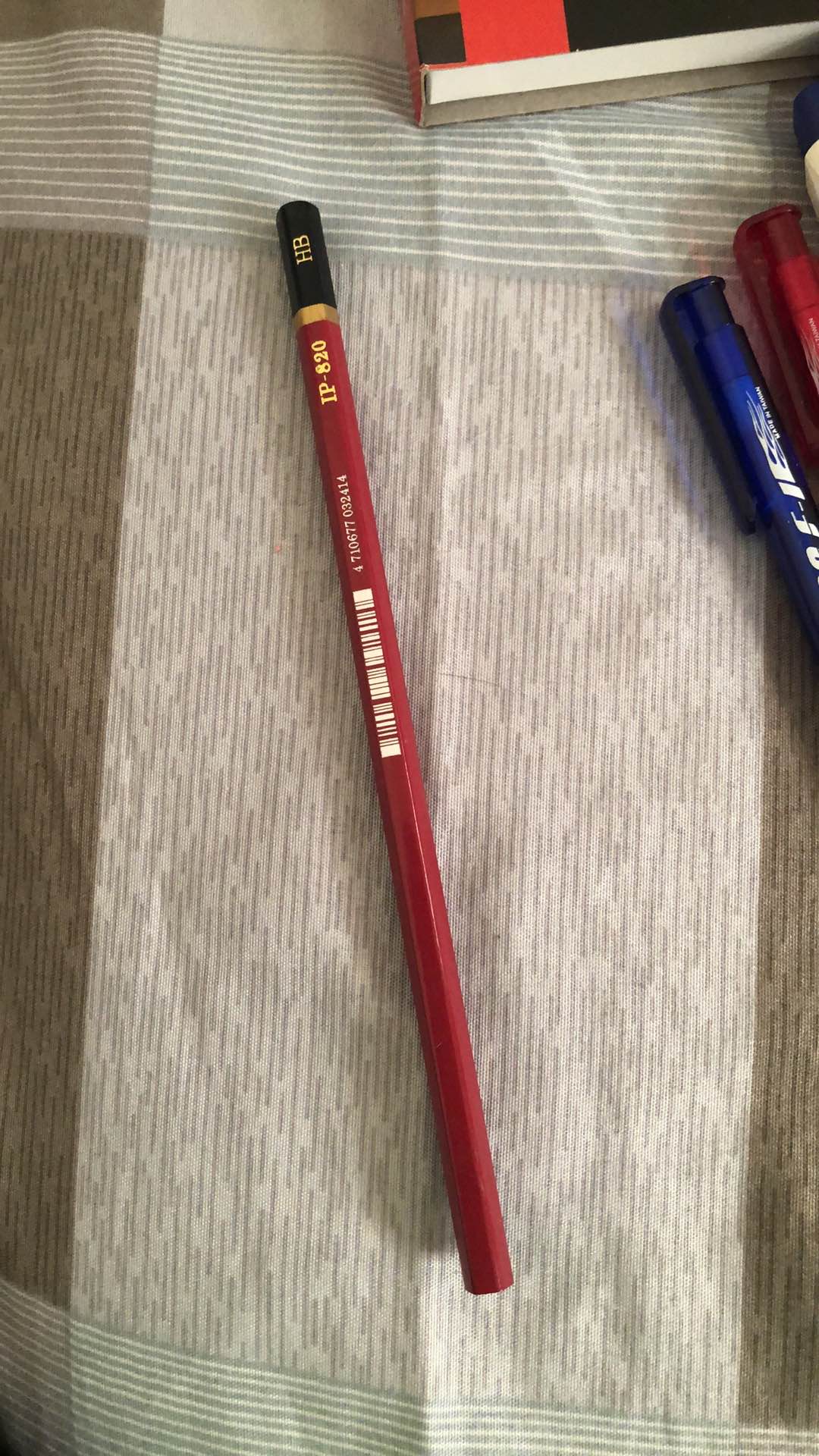 白内障大陸実質的鉛筆h hb 間- social-fitness.jp