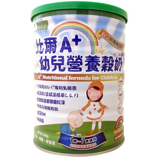 【美好人生】比爾A+幼兒營養穀奶(900g/罐)