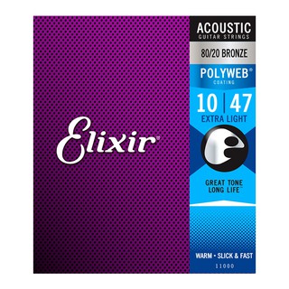 Elixir POLYWEB Acoustic 80/20 Bronze (10-47) 青銅 民謠吉他弦 11000