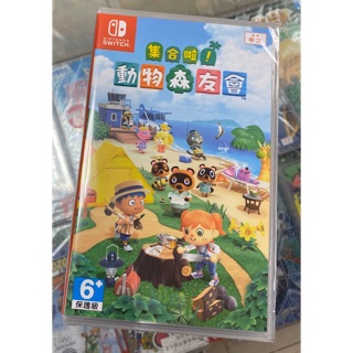 現貨 中文封面 臺灣公司貨 NS Switch 集合啦！ 動物森友會 動物之森 中文版 亞版 全新未拆封［士林遊戲頻道］
