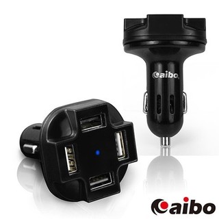 ☆YoYo 3C☆ aibo AB436 4埠車用USB充電器4.8A 12V/24V車輛均可使用 車充