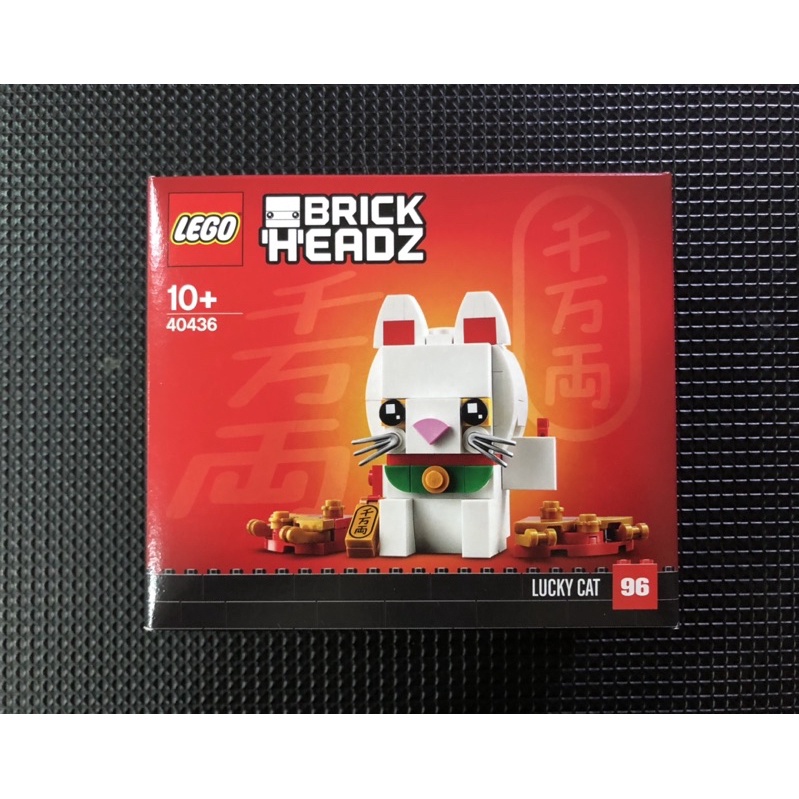 LEGO 40436 大頭系列 招財貓