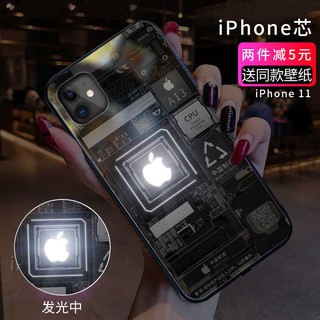 現貨iphone 11 N蘋果標志聲控新款手機殼iphone 11 Pro Max 個性創意配件蘋果11外 蝦皮購物