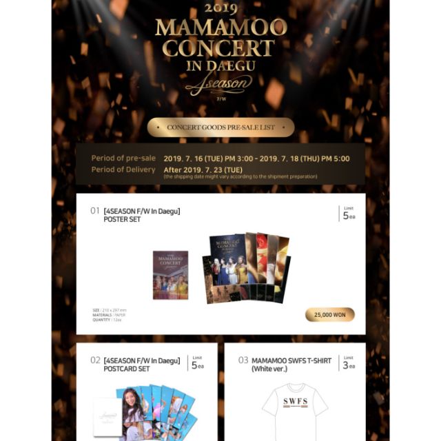 2019Mamamoo 4season F/W 演唱會 大邱場  周邊  海報 徽章 票卷盒