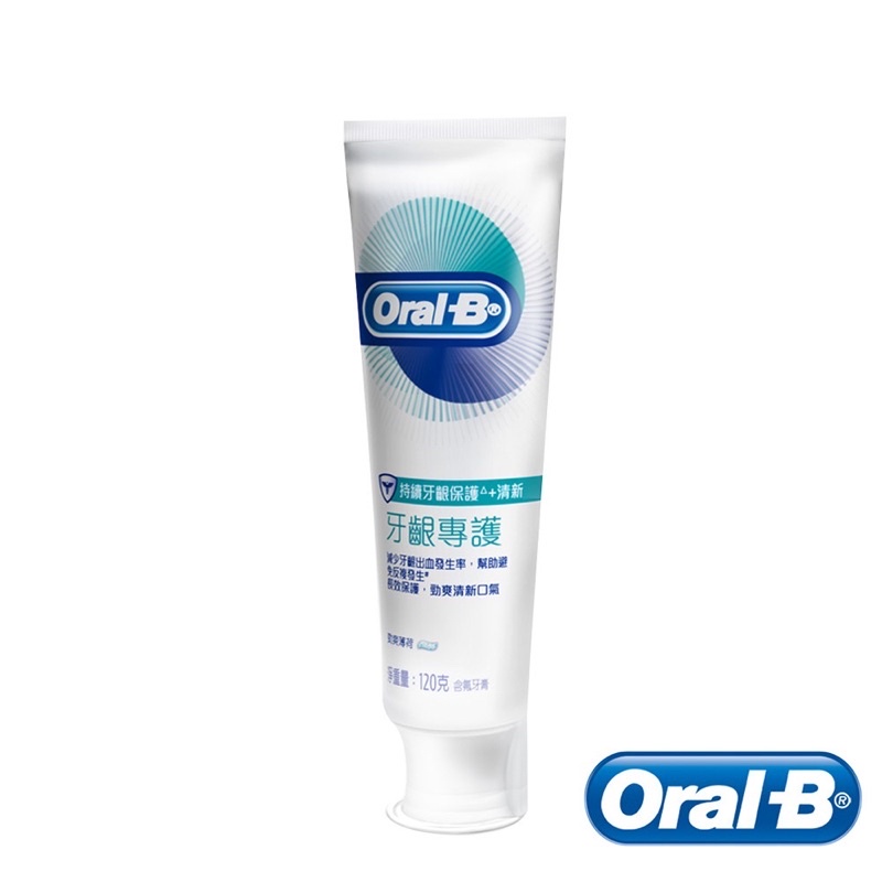 Oral-B 歐樂B 牙齦專護牙膏 (勁爽薄荷)