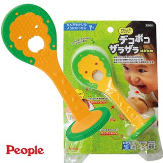 日本People 新寶寶的飯匙咬舔玩具