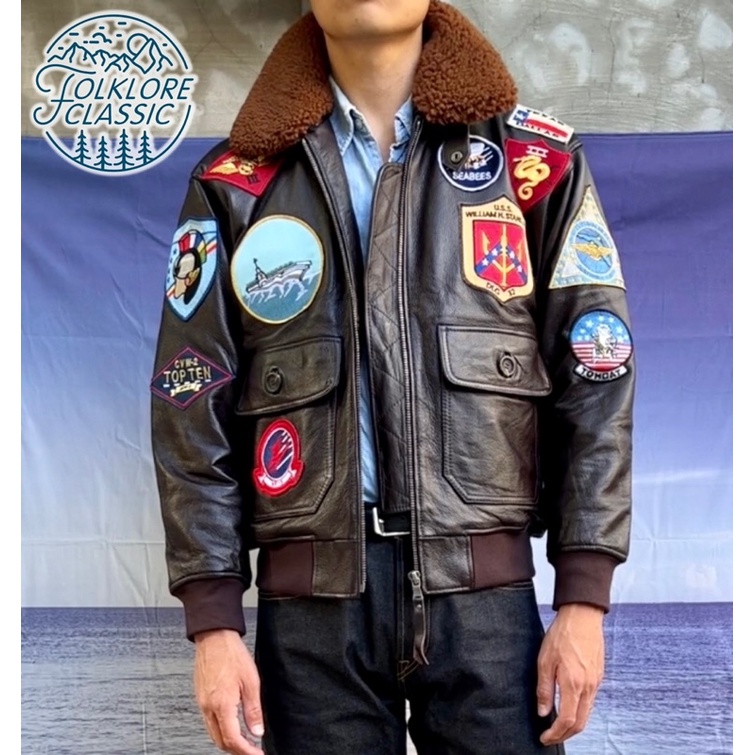 Folklore Classic Top Gun G-1 捍衛戰士 獨行俠 Maverick 海軍飛行皮衣外套 真皮夾克