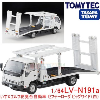 『 單位日貨 』日本正版 TOMICA TOMYTEC 花見臺自動車 雙層 LV-N191a 1/64 合金車 白