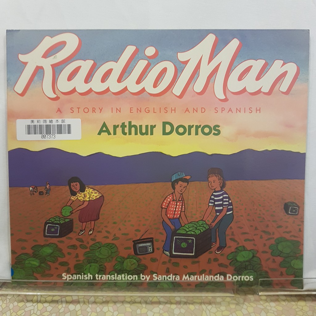 二手書📗英文繪本Radio Man//Arthur Dorros//文化、社會