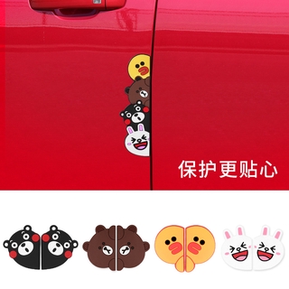 現貨 速發 一對裝 卡通車門防撞貼 汽車門邊防撞條 通用型 車門邊防蹭條 可愛後視鏡防刮條 汽車防護貼 汽車防撞條