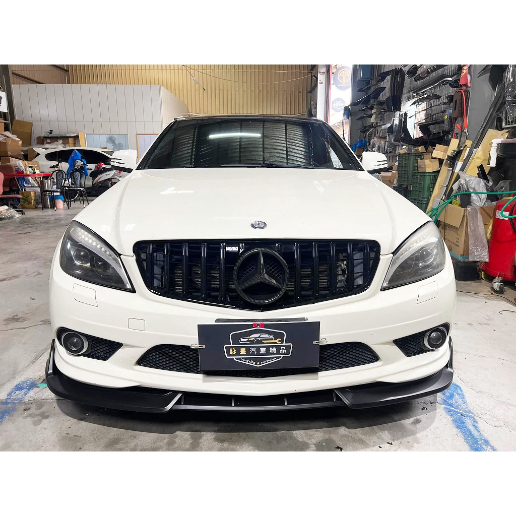 BENZ C-CLASS W204 C300 競速版 消光黑 前下巴 前鏟 前定風翼 前擾流板 下擾流板 保險桿