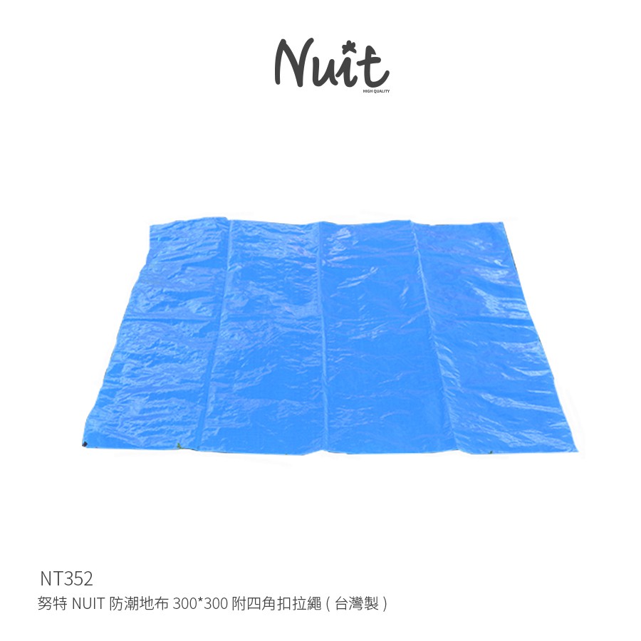 Nuit 努特帳篷購物比價 21年10月 Findprice 價格網