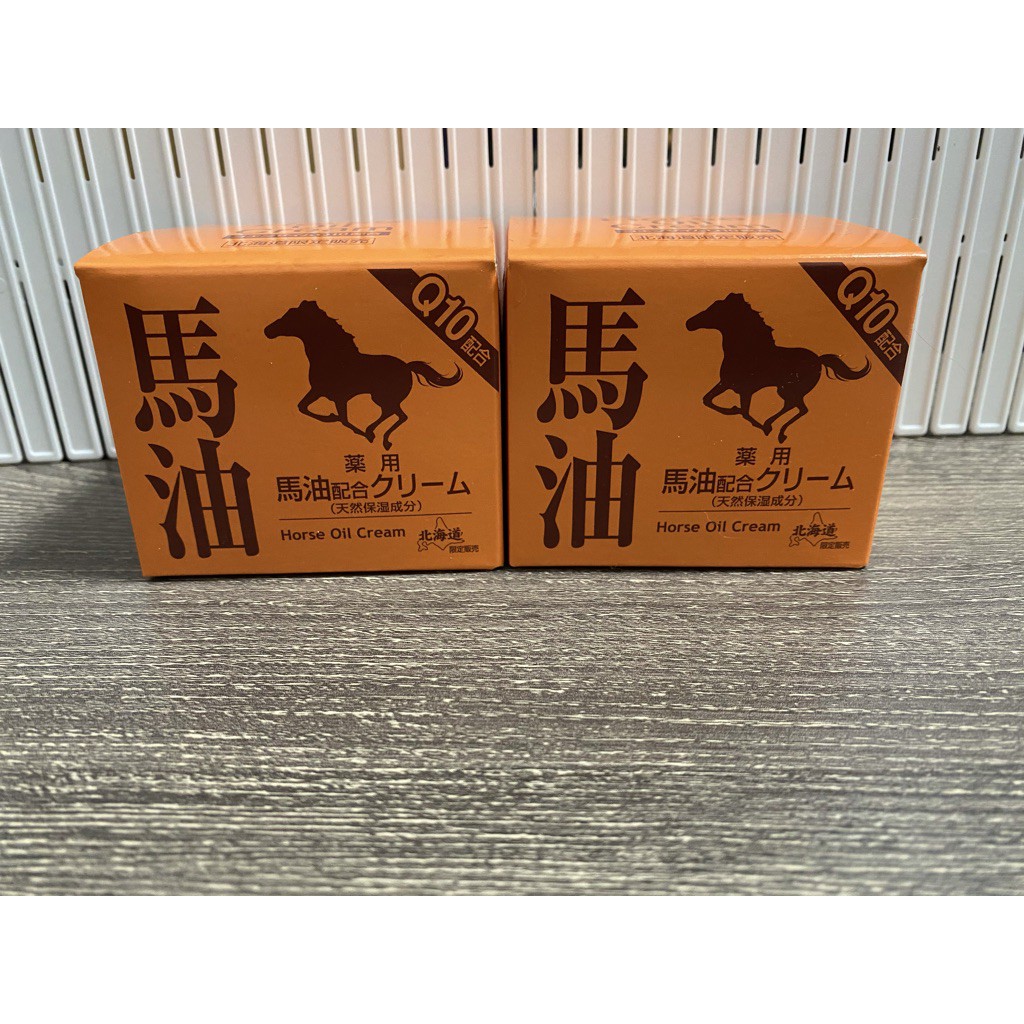 日本購買 昭和新山 熊牧場 藥用馬油(90g)