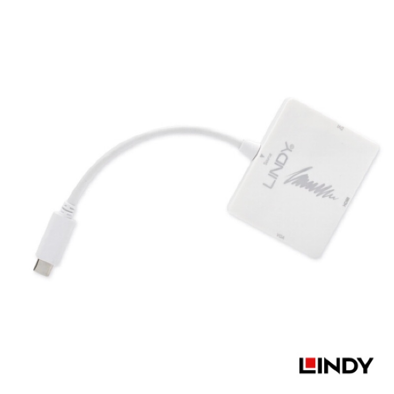 停產 德國LINDY 林帝 主動式USB3.1 Type-C to HDMI/DVI/VGA 三合一轉接盒(43233)