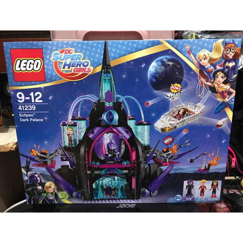 LEGO 41239 Super hero girls 系列 天蝕的黑暗宮殿