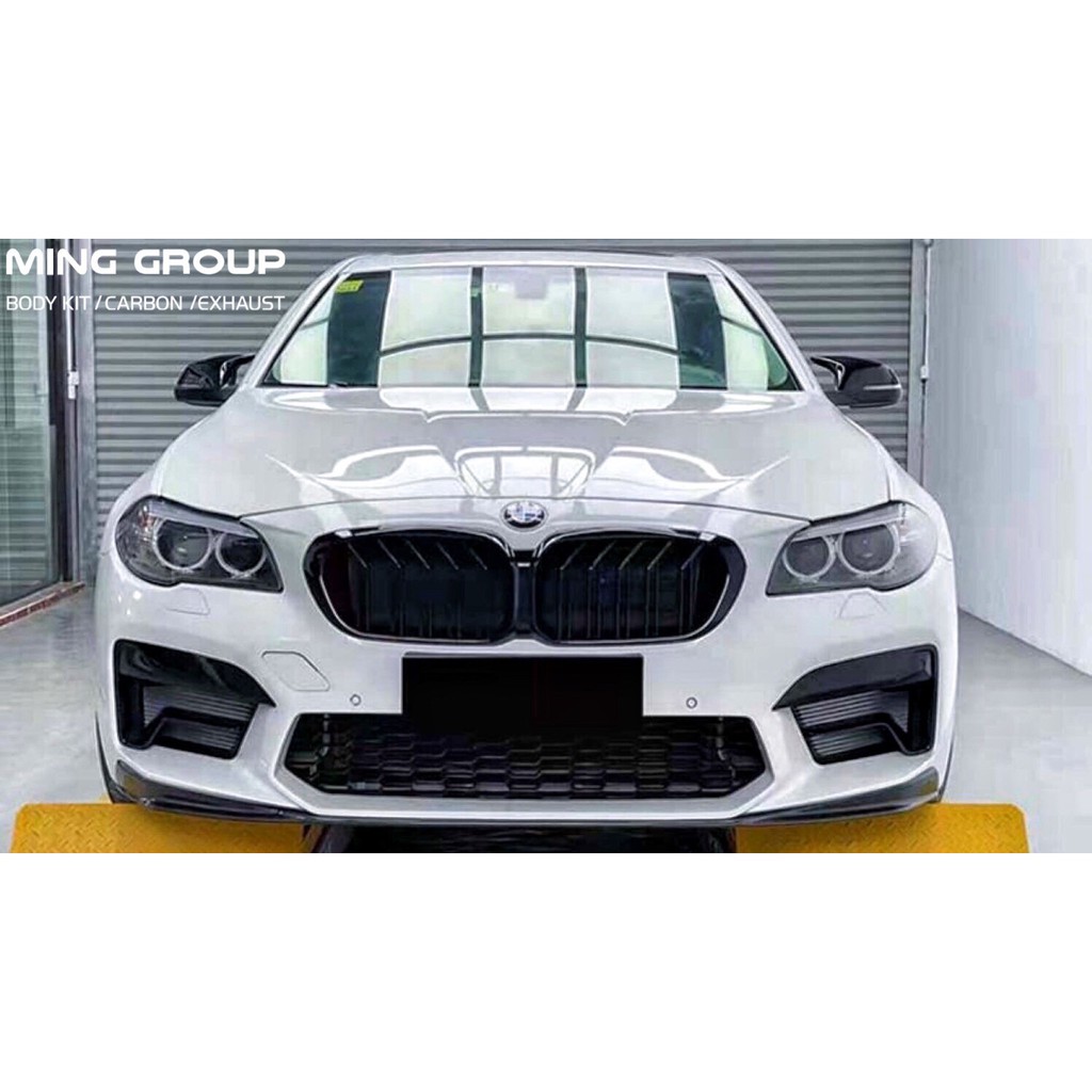 【MING GROUP國際】BMW F10 改 F90 M5 LCI 前保桿 亮黑水箱罩