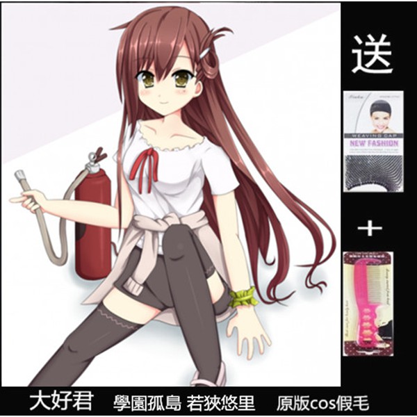 美紀cos Ptt討論與高評價網拍商品 21年7月 飛比價格
