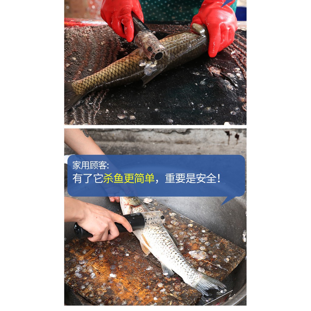刮鱗器商用魚鱗刨電動刮魚鱗機全自動打鱗器殺魚機充電電池配件公益雜貨 蝦皮購物