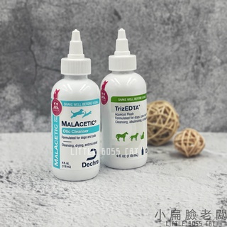 ［小扁臉］快速出貨 德瑪沛Dermapet 翠絲清耳液 醋酸清耳液 4oz(118ml) 16oz(437ml) 清耳液