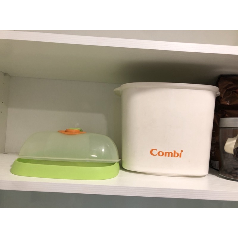 二手 Combi 奶瓶保管箱 9成新 奶瓶收納箱 適用消毒鍋