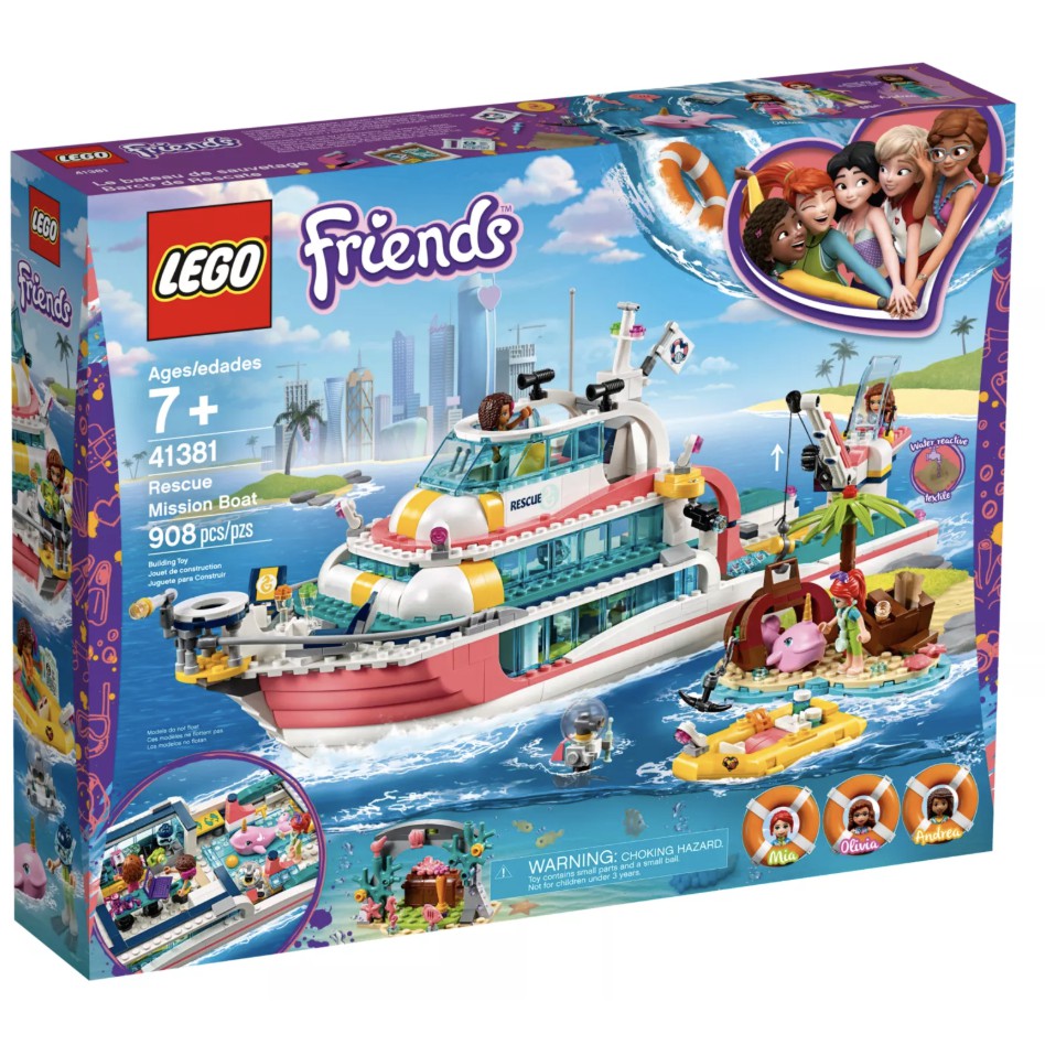 【ToyDreams】LEGO樂高 Friends 41381 海上救援任務船