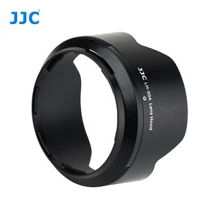 我愛買#JJC尼康副廠相容Nikon原廠遮光罩HB-90A遮光罩適Z DX 50-250mm f/4.5-6.3 VR