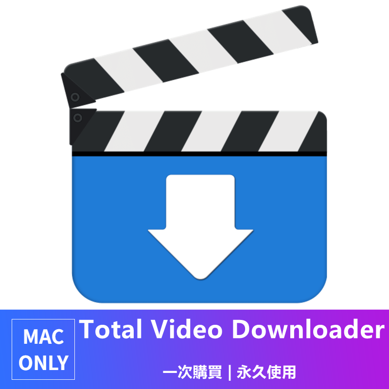 可重灌 Total Video Downloader For Mac 網路影片下載工具youtube下載mac軟體 蝦皮購物