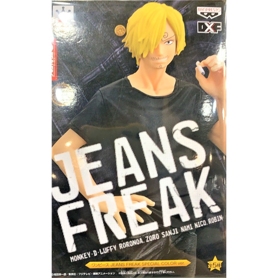 ¥寄生蟲¥ 金證 日版 現貨全新未拆 NSFR JEANS FREAK 牛仔褲 香吉士 海賊王 航海王