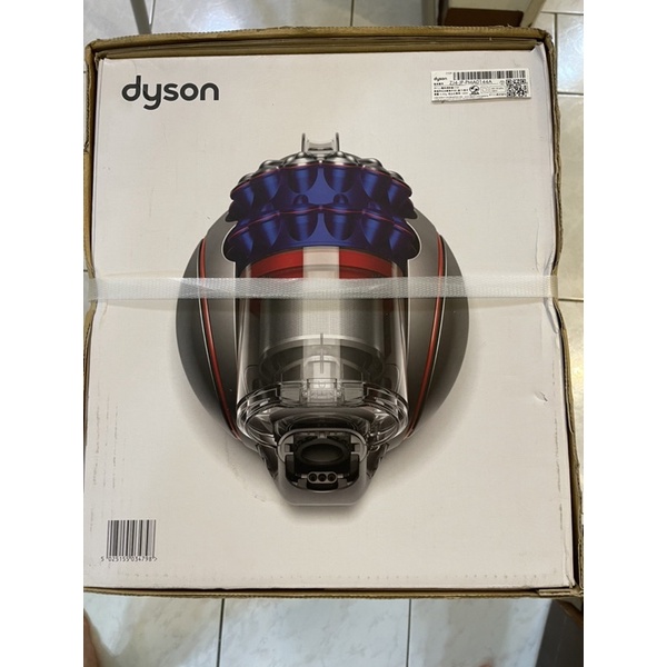 DYSON CY29 有線吸塵器