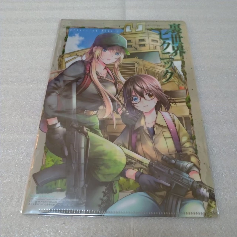 裏世界遠足裏世界郊遊裏世界ピクニック百合gl Yuri 雜誌附錄小資料夾仁科鳥子鳥子紙越空魚空魚 蝦皮購物