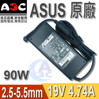 ASUS變壓器- 華碩90W,U47A,U5,U50A,U52F,U53JC,U56,U6S,U80A,U82U,U84