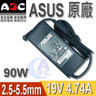 ASUS變壓器-華碩90W,G2S,G50VT,G71,K40C,K40IJ,K41VF,K42DE,K42N,K43B