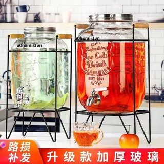 🌟優惠價🌟果汁鼎飲料桶 玻璃 果汁罐 帶龍頭冷水啤酒 飲料桶 檸檬 密封 罐10斤釀酒泡酒瓶酵素桶u0hxmii