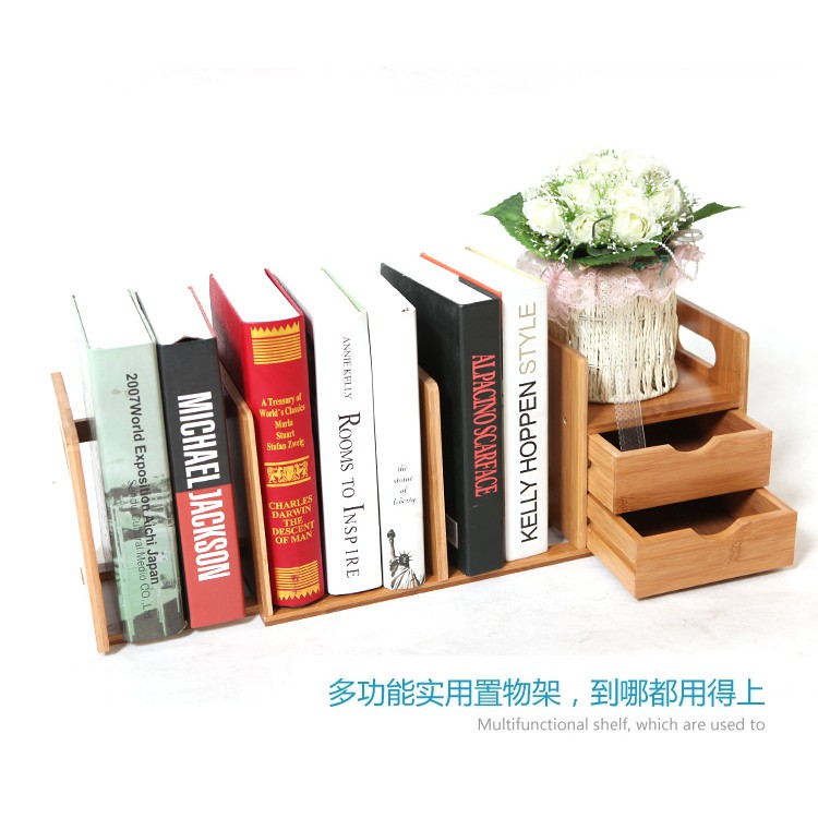 楠竹實木簡易伸縮桌上型書架書櫃置物架~楠竹材質雙抽屜實木書架~現貨